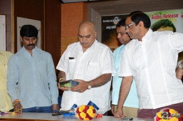 Pandem Kollu Movie Audio Launch